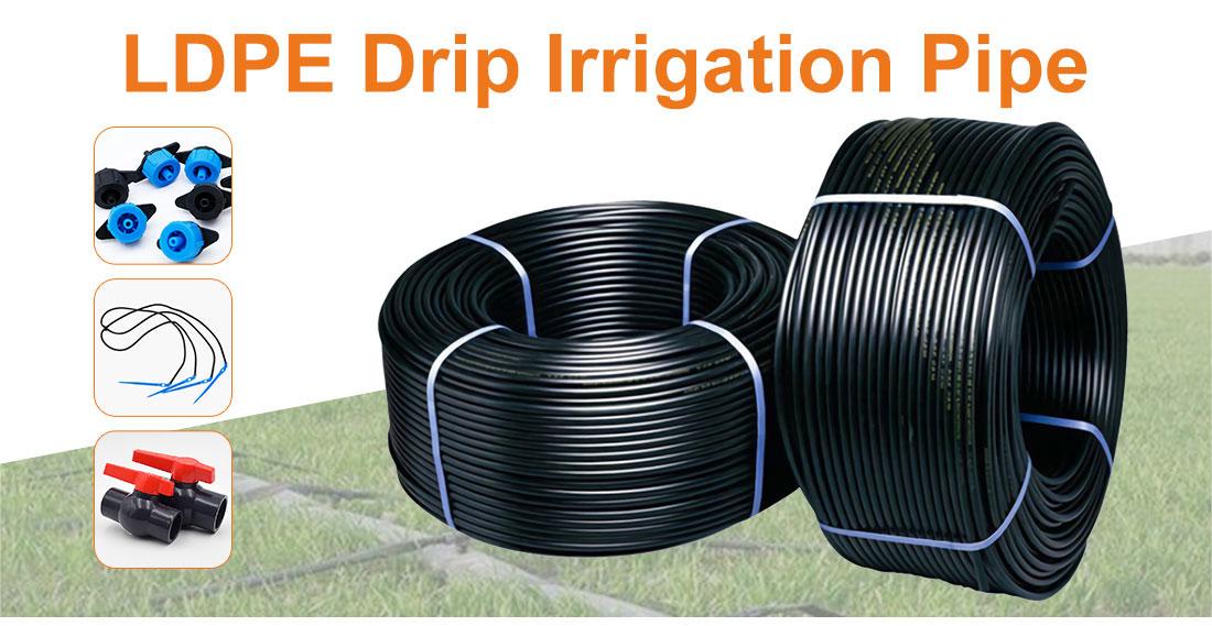 HDPE agricultural irrigation pipe